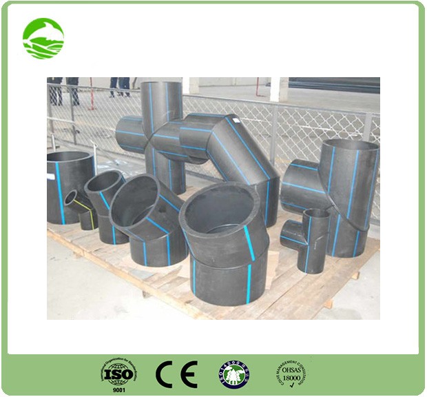 HDPE焊制管件